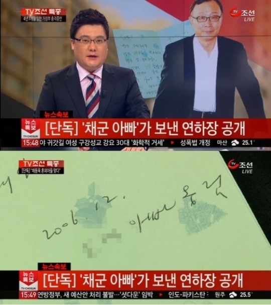 대한민국 엘리트들의 위엄 | 인스티즈