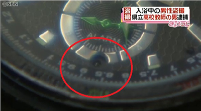 id=exifviewer-img-2