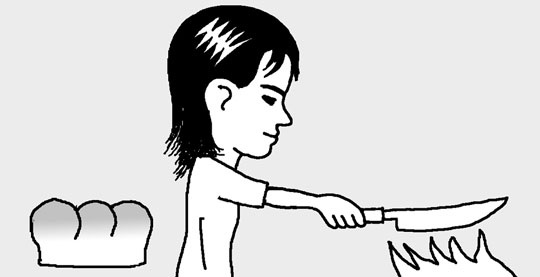 식빵마을 이미지