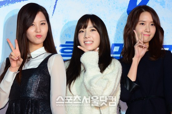 Seohyun, Taeyeon & Yoona (SeoTaeYoon)