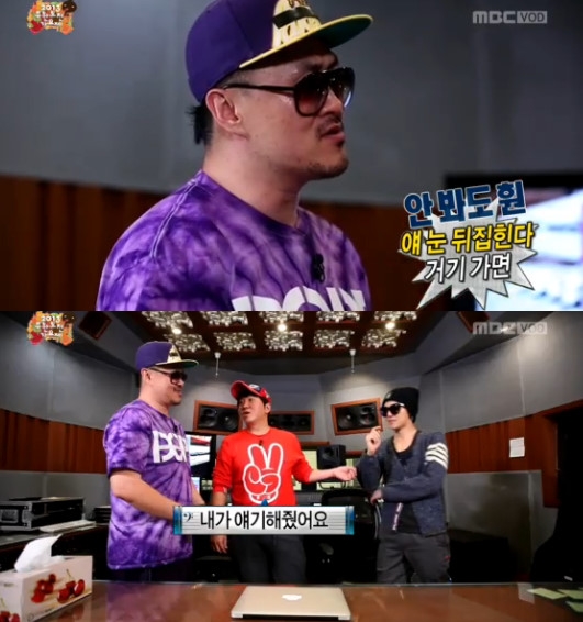 개인적으로 무도멤버로 들어오지 않아 아쉬웠던 연예인.jpg | 인스티즈