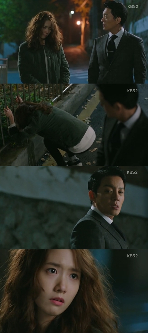 총리와나