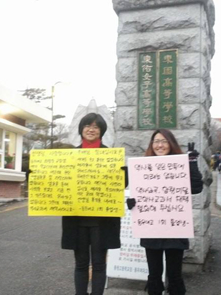 교학사 이미지
