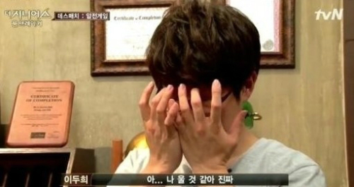 [지니어스] 임팩트만큼은 역대 최고였던 시즌.jpg | 인스티즈