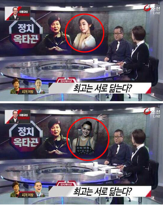 [새누리당] 한기호 "野 '대선불복', 김연아 '결과승복' 배워야"