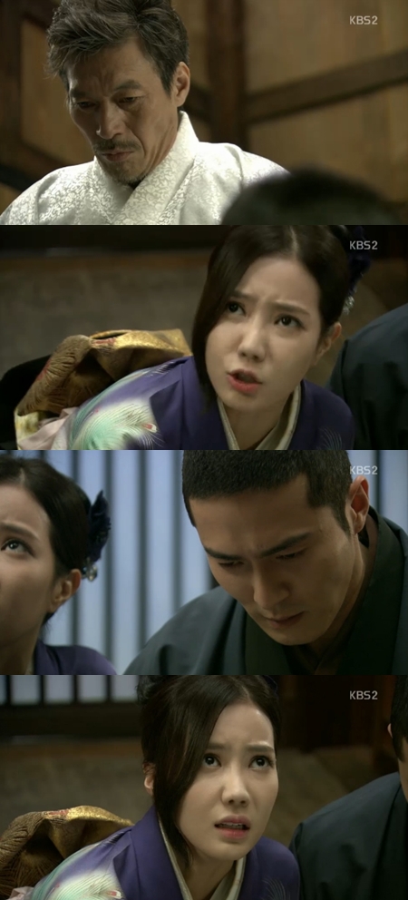 감격시대