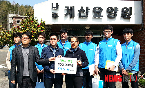 나주로 이전하는 16개의 공공기관들 | 인스티즈