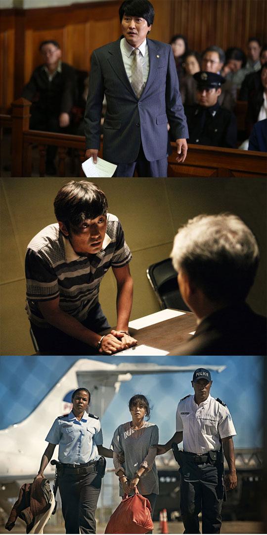 변호인