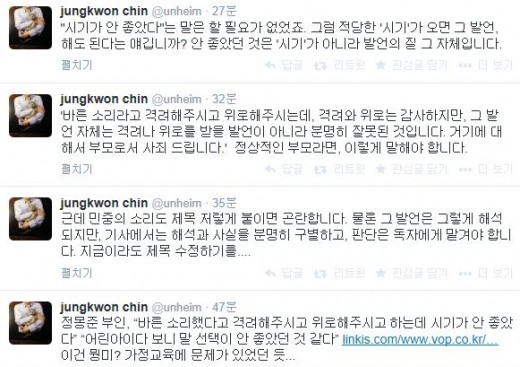 20140511153911503.jpg