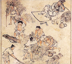 조선시대 노비의 수요와 공급 | 인스티즈