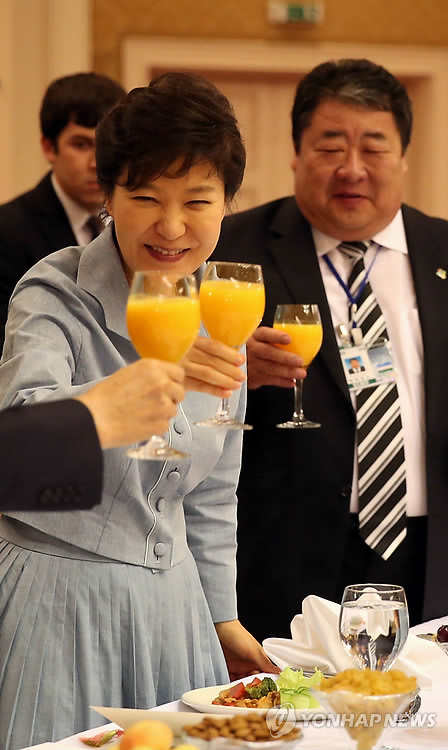 건배 이미지