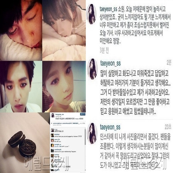 인터넷을 달궜던 사진들.jpg | 인스티즈