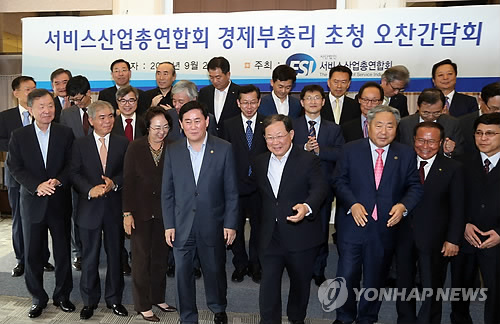 20140902125706770.jpg 20140902125706770.jpg