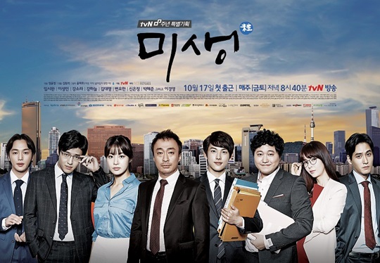 최근 아이돌주연의 성공한 드라마.jpg | 인스티즈