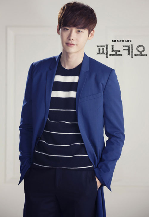 25세 이상 모태솔로 남/여 연예인들.jpg | 인스티즈