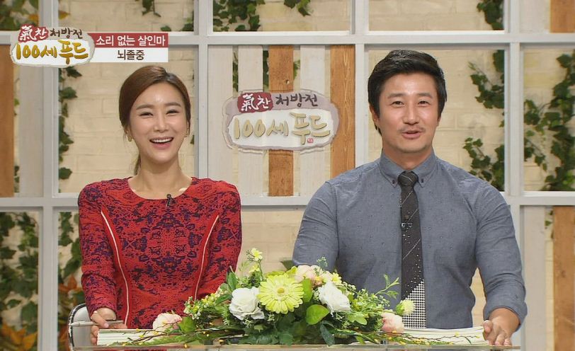 기찬푸드 이미지