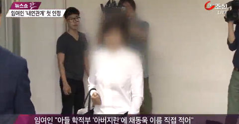 대한민국 엘리트들의 위엄 | 인스티즈