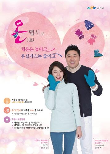 맵시 이미지