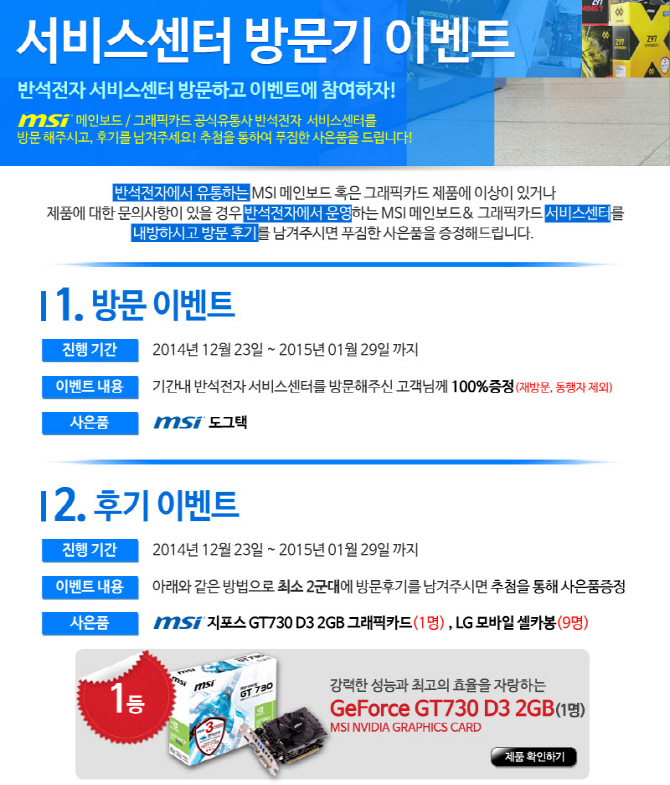 봉그래픽 이미지