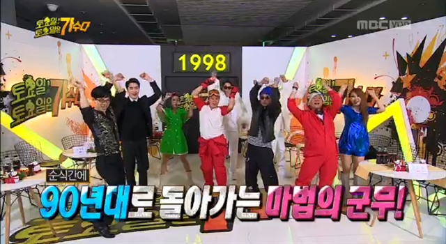 올해 방송3사 주요 주말예능 시청률 TOP3 특집 (연예대상 수상자 예상).jpg | 인스티즈