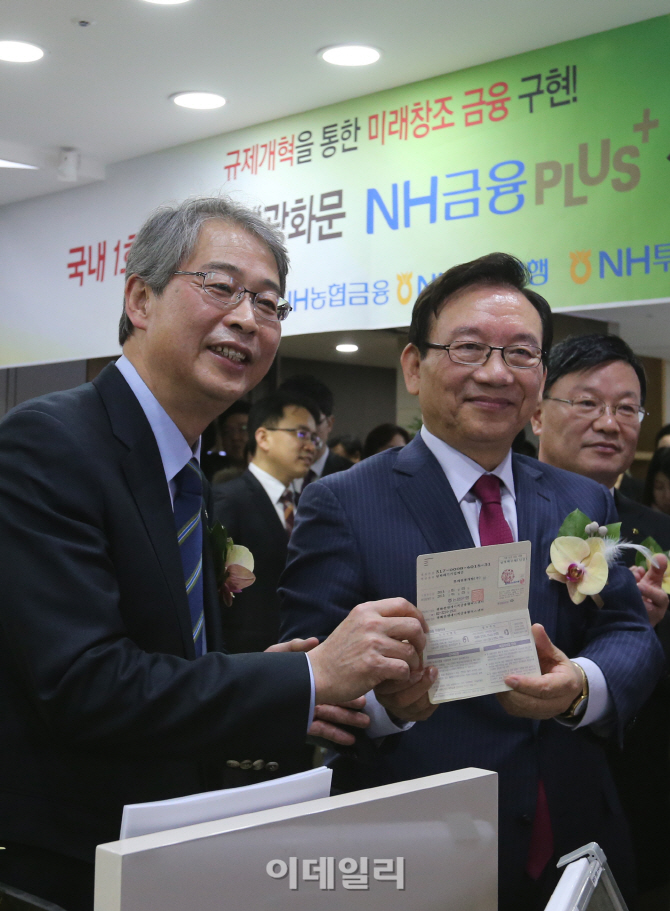 롯데관광플러스 이미지