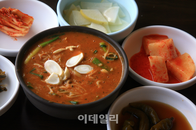 경남인삼 이미지