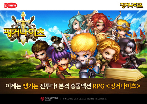 모바일123 이미지