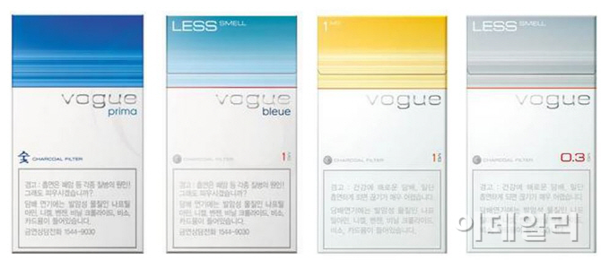보그유통 이미지