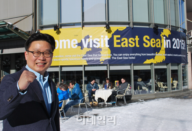 동해광고 이미지