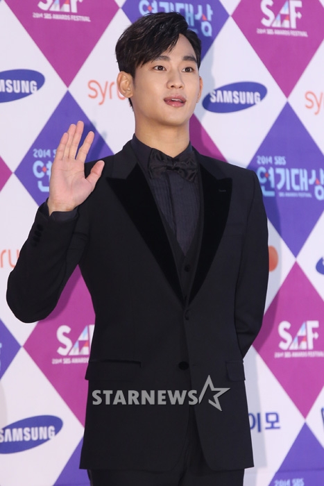 주관적으로 생각하는 20대 연예인중 스타성 4TOP.jpg | 인스티즈