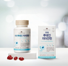 웰빙컴퓨터 이미지