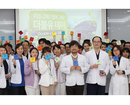 서울척병원 이미지
