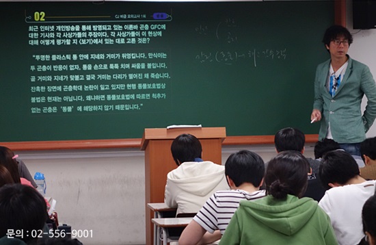 청솔환경 이미지