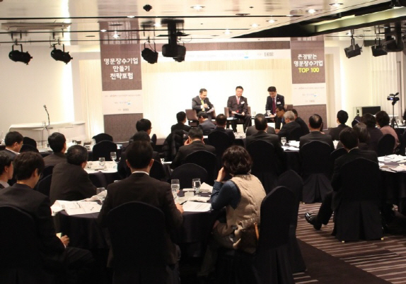 세무법인명문 이미지