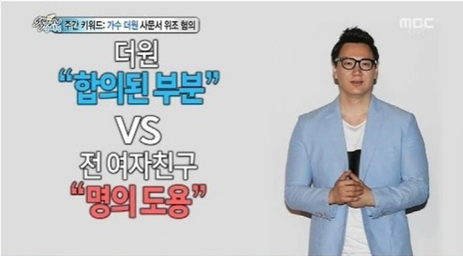 더원통신 이미지