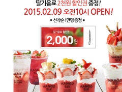 티식스 이미지