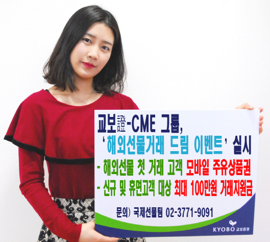 드림이벤트기획 이미지