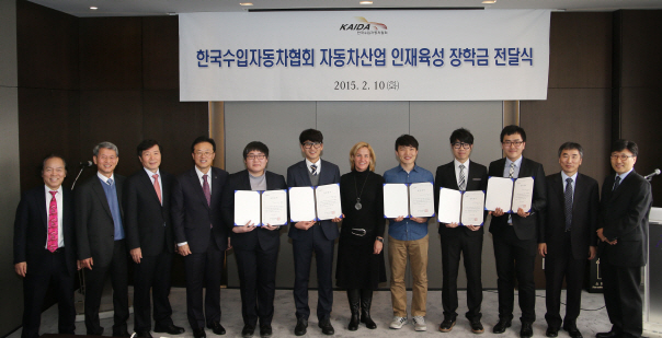 한국말산업육성협회 이미지