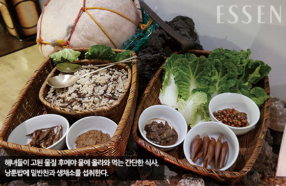 사계절밥상 이미지