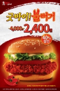 마켓부 이미지