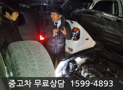 정원카센타 이미지
