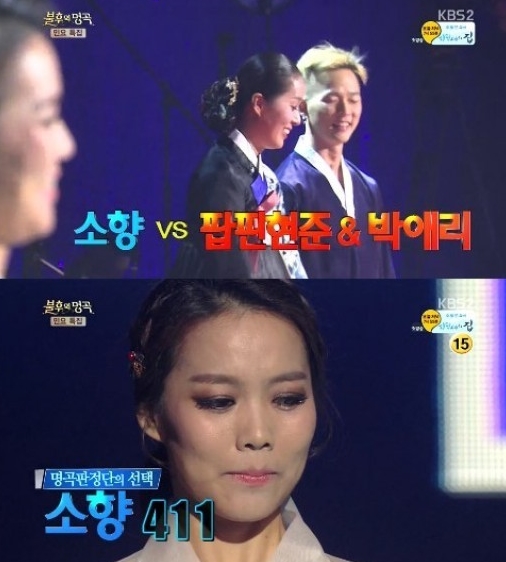 올해 방송3사 주요 주말예능 시청률 TOP3 특집 (연예대상 수상자 예상).jpg | 인스티즈