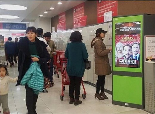 울산씨앤씨(주) 이미지
