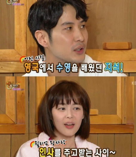 유학의왕자 이미지