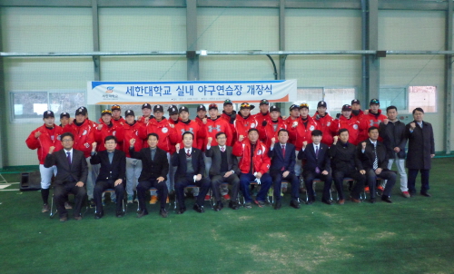 실내야구연습장 이미지