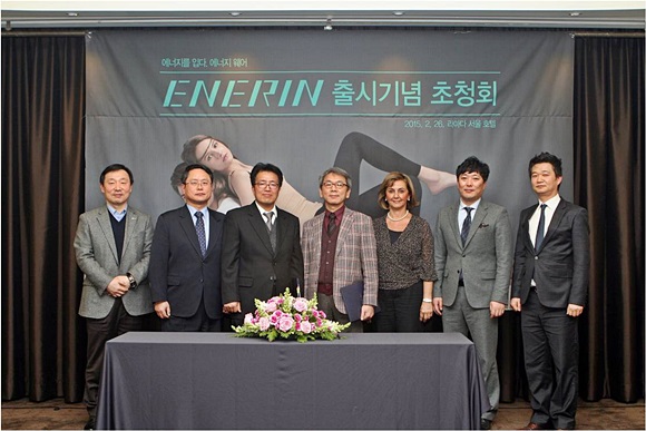 ㈜호텔웨어 이미지