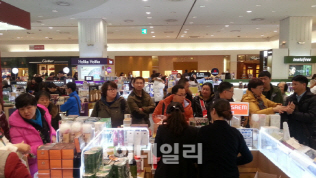 제주신라면세점 이미지