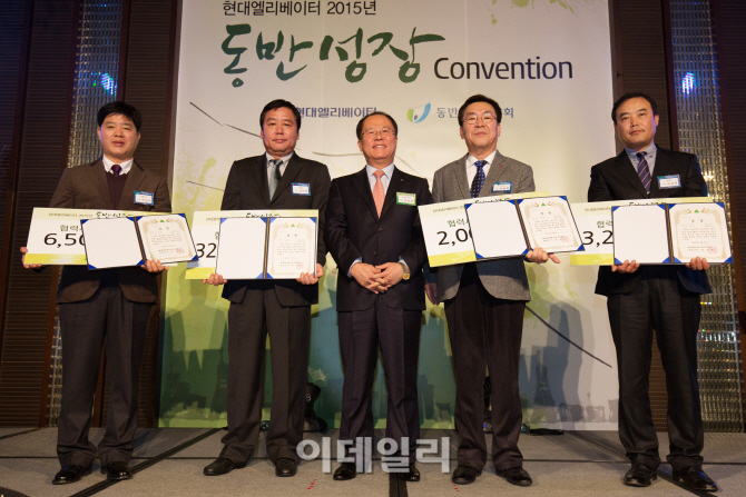 창성엘리베이터 이미지