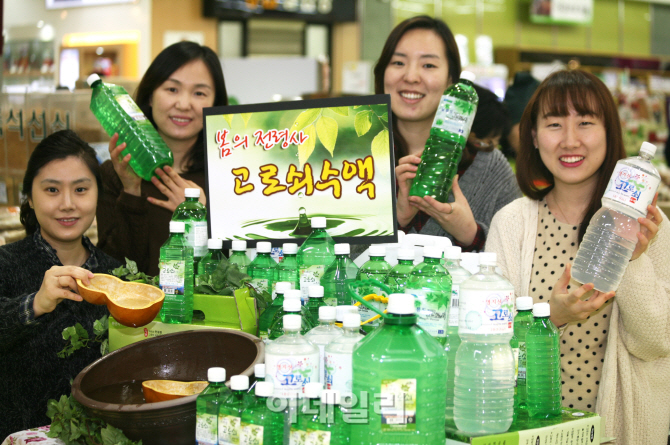 마천유통 이미지