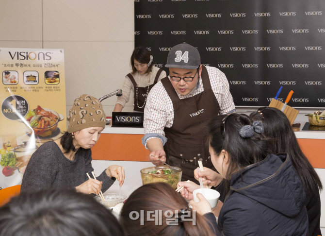 월드클래스키친 이미지